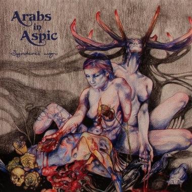 Arabs In Aspic -  Syndenes Magi